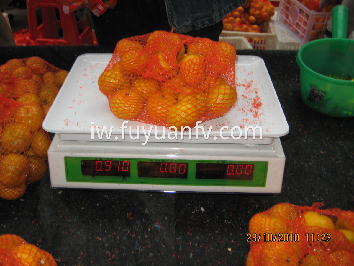 fresh fruit sweet mandarin